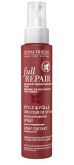 Full Repair l Heat Activated Styling Spray 100ml